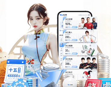 www.kaiyun 绿化苗木搭配技巧，打造多样化的花园。