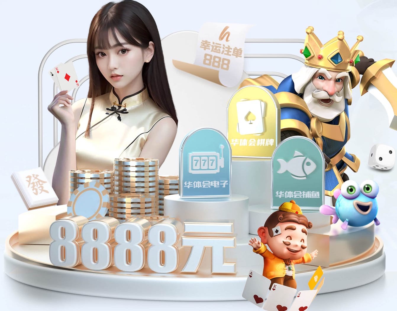 开云体育 别墅园林景观设计如何收费