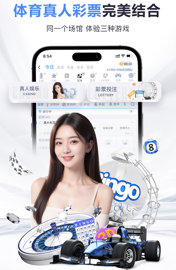 开云体育 沈阳市皓铭园林绿化工程队