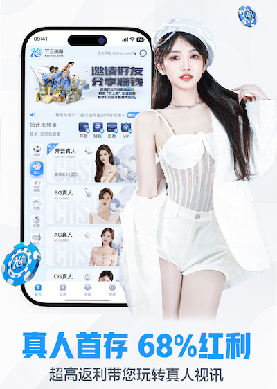 开云入口 超级新中式园林景观设计