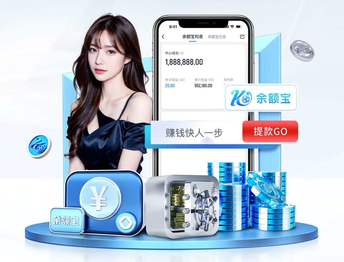 开云官网 环保护坡绿化工程包括哪些
