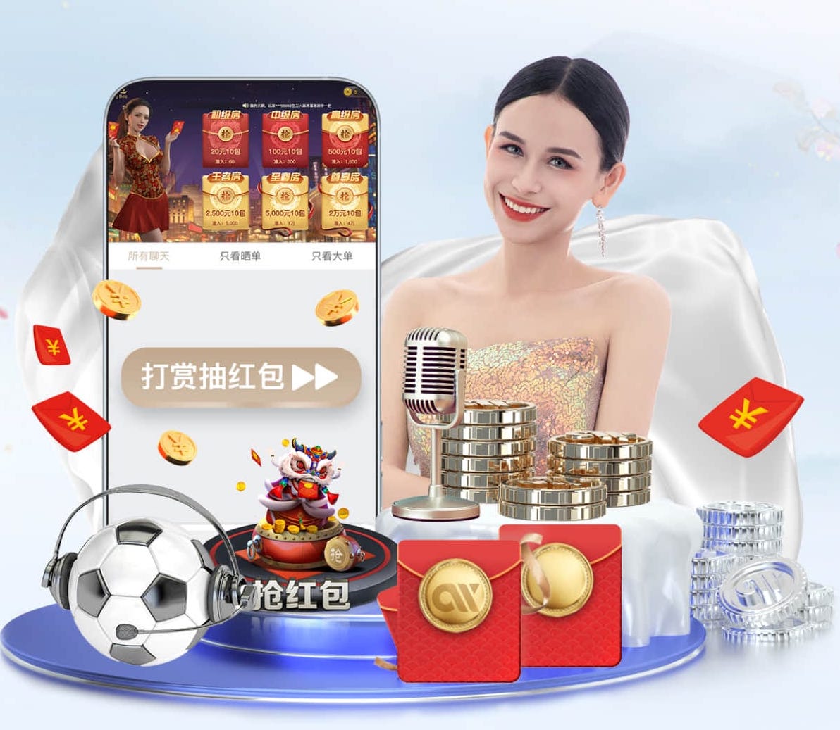开云体育 户外公园园林景观设计方案
